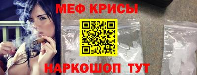 a pvp Старая Купавна