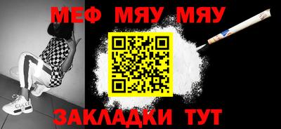a pvp Старая Купавна