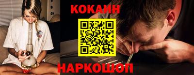 ПСИЛОЦИБИНОВЫЕ ГРИБЫ Среднеуральск