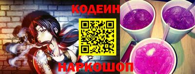 ПСИЛОЦИБИНОВЫЕ ГРИБЫ Среднеуральск