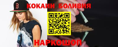 ПСИЛОЦИБИНОВЫЕ ГРИБЫ Среднеуральск