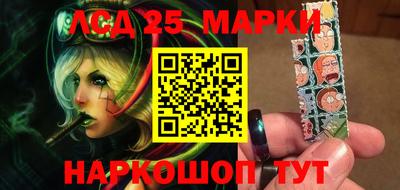 a pvp Старая Купавна
