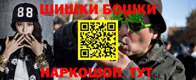 a pvp Старая Купавна