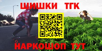 ПСИЛОЦИБИНОВЫЕ ГРИБЫ Среднеуральск