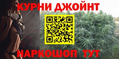 ПСИЛОЦИБИНОВЫЕ ГРИБЫ Среднеуральск