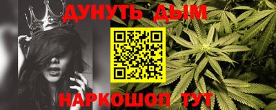 a pvp Старая Купавна