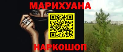 a pvp Старая Купавна