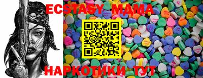 a pvp Старая Купавна