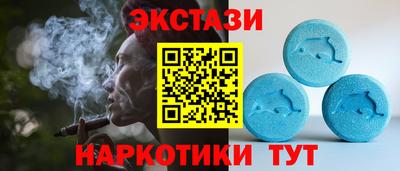 ПСИЛОЦИБИНОВЫЕ ГРИБЫ Среднеуральск