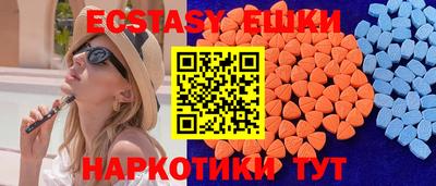 a pvp Старая Купавна