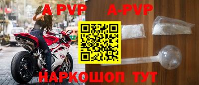 ПСИЛОЦИБИНОВЫЕ ГРИБЫ Среднеуральск