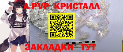 ПСИЛОЦИБИНОВЫЕ ГРИБЫ Среднеуральск