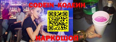 a pvp Старая Купавна
