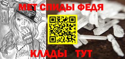ПСИЛОЦИБИНОВЫЕ ГРИБЫ Среднеуральск