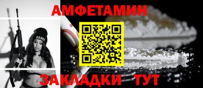 ПСИЛОЦИБИНОВЫЕ ГРИБЫ Среднеуральск