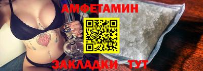 ПСИЛОЦИБИНОВЫЕ ГРИБЫ Среднеуральск