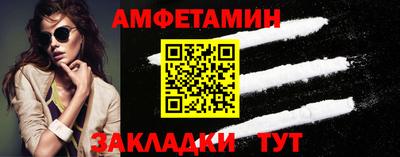 a pvp Старая Купавна