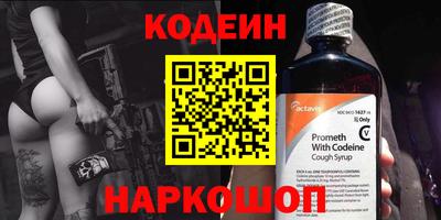 ПСИЛОЦИБИНОВЫЕ ГРИБЫ Среднеуральск
