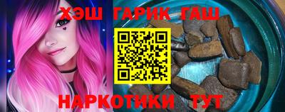 a pvp Старая Купавна