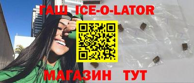 ПСИЛОЦИБИНОВЫЕ ГРИБЫ Среднеуральск
