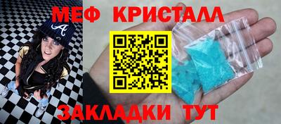 a pvp Старая Купавна