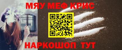 ПСИЛОЦИБИНОВЫЕ ГРИБЫ Среднеуральск