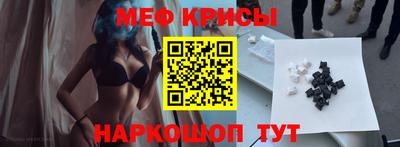 a pvp Старая Купавна