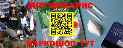 ПСИЛОЦИБИНОВЫЕ ГРИБЫ Среднеуральск