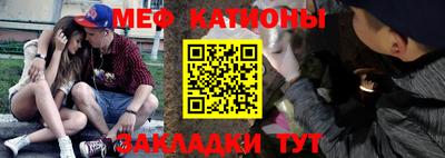 a pvp Старая Купавна