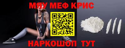 a pvp Старая Купавна